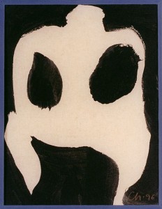 https://www.oliviercharpentier.com:443/files/gimgs/th-13_Contorsionniste 2BDEF_v2.jpg